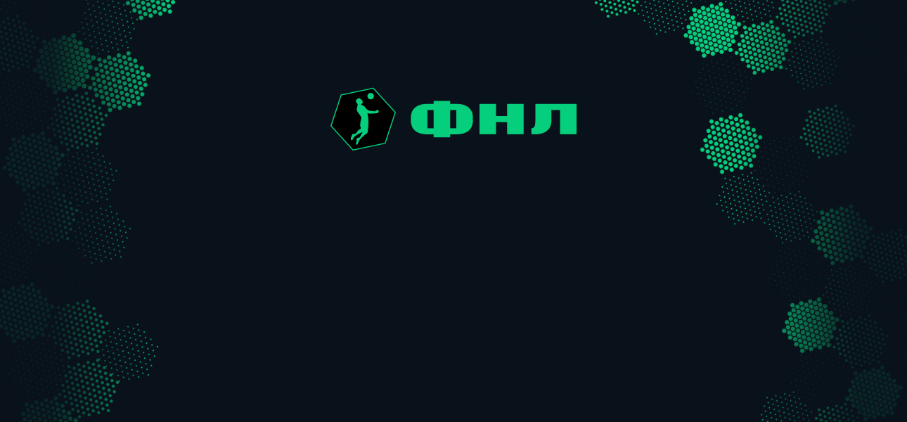 Ижевск vs Урал-2