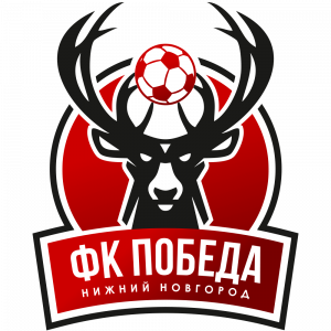 Победа Нижний Новгород