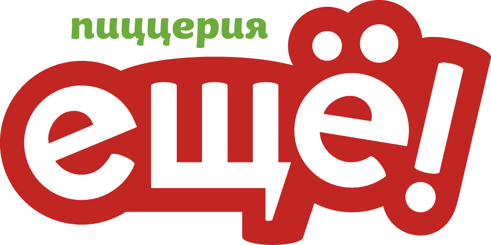 Ещё