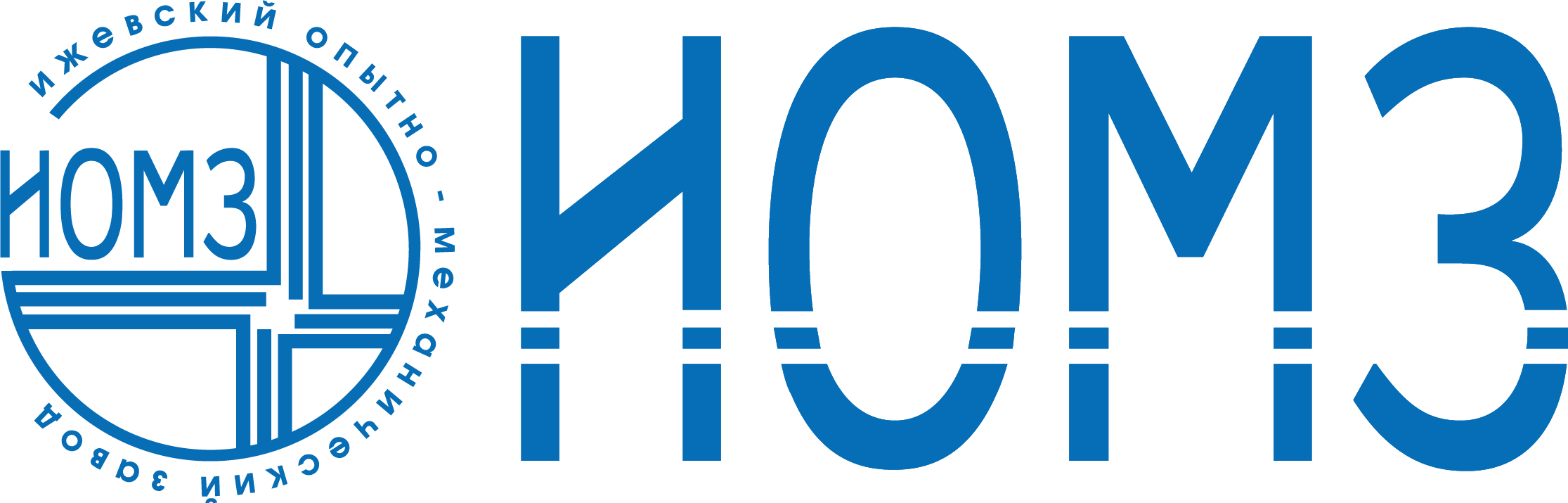 ИОМЗ